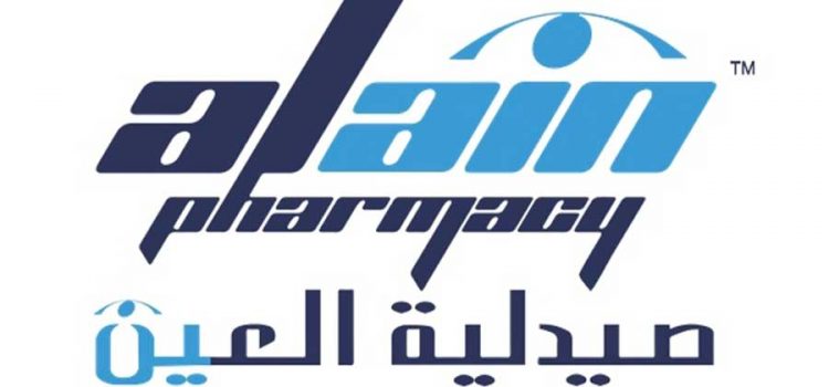 Al Ain Pharmacy Group